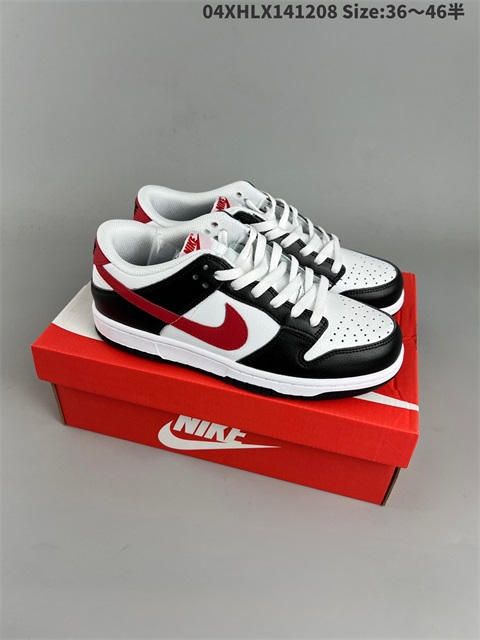 men low dunk sb shoes H 2022-12-13-058